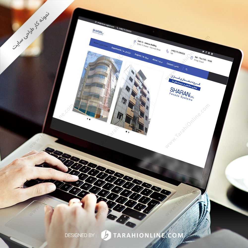 Web Design for Sharan Naghsh
