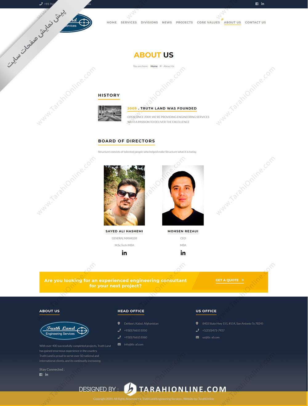 Web Design for Truth Land - Image 3