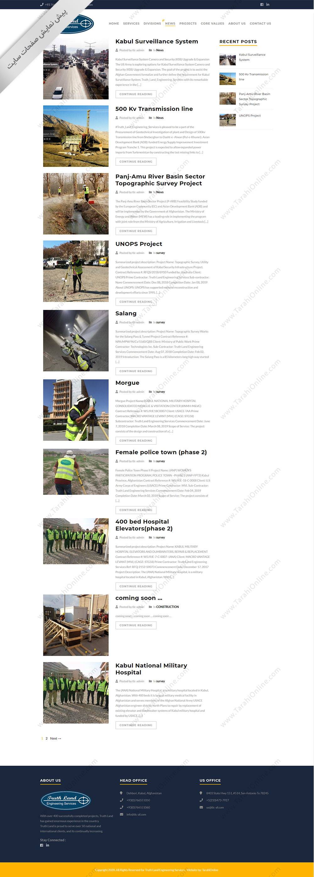 Web Design for Truth Land - Image 4