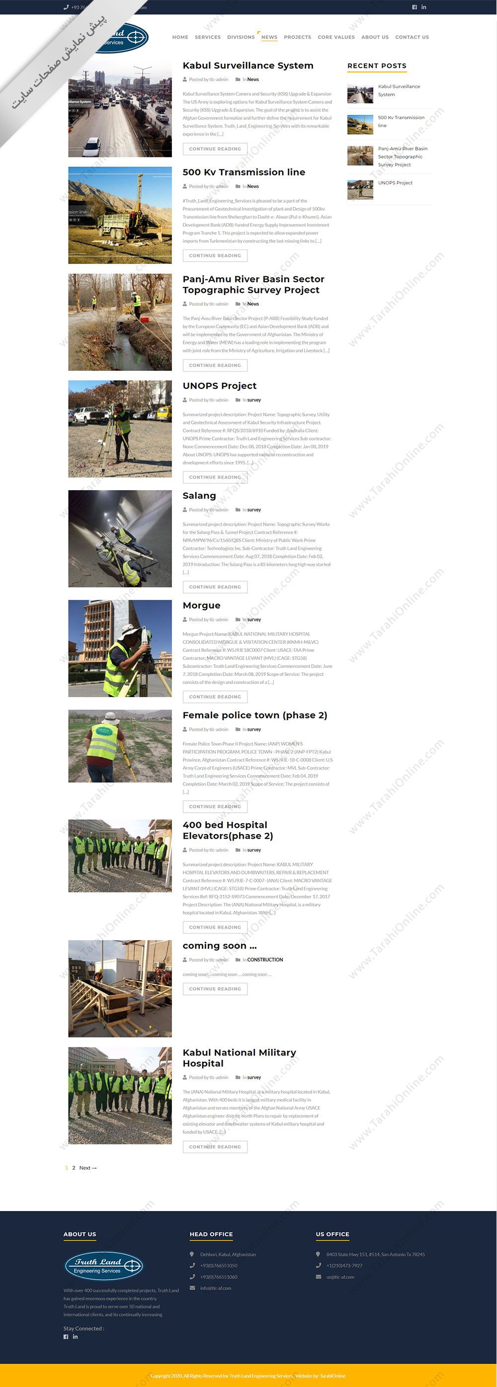 طراحی سایت Truth Land - تصویر 4