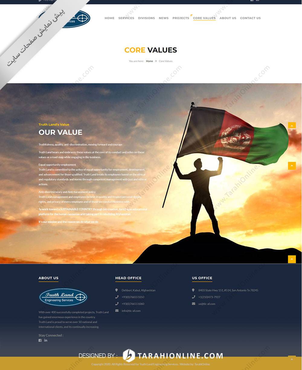 Web Design for Truth Land - Image 5