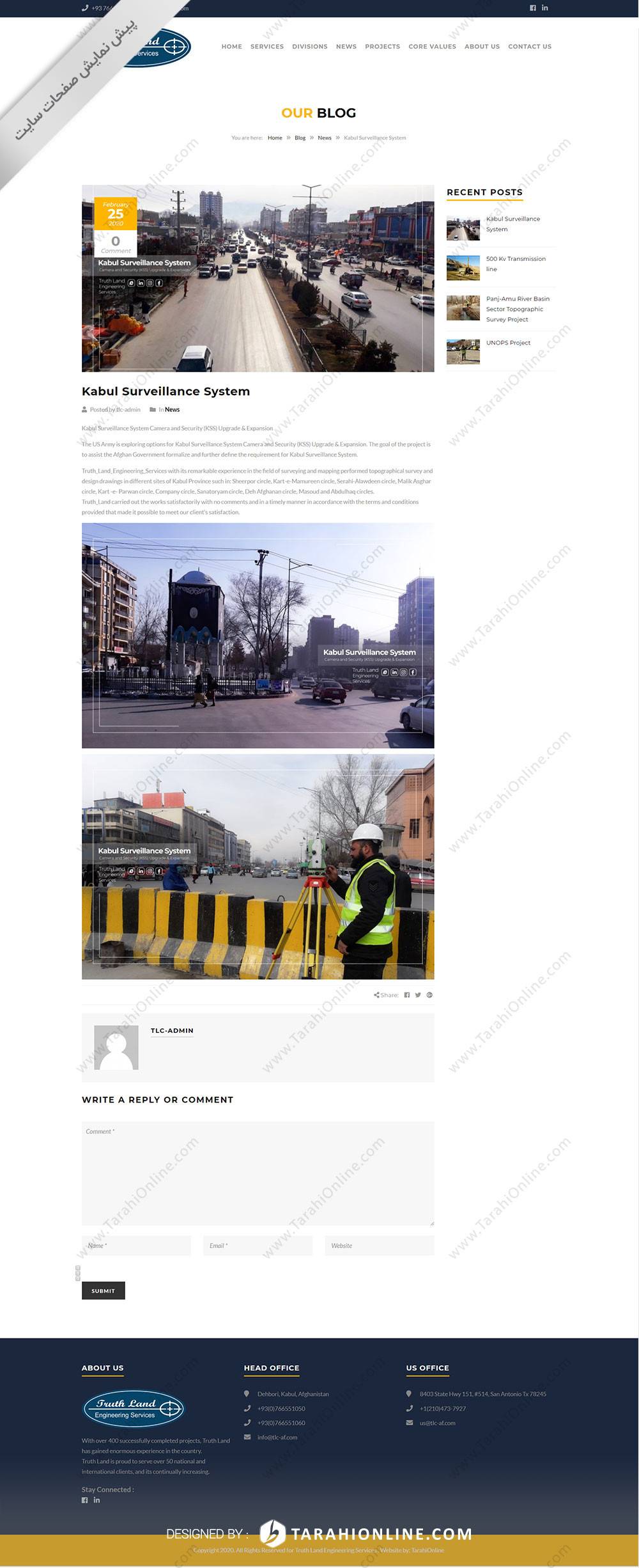 Web Design for Truth Land - Image 6