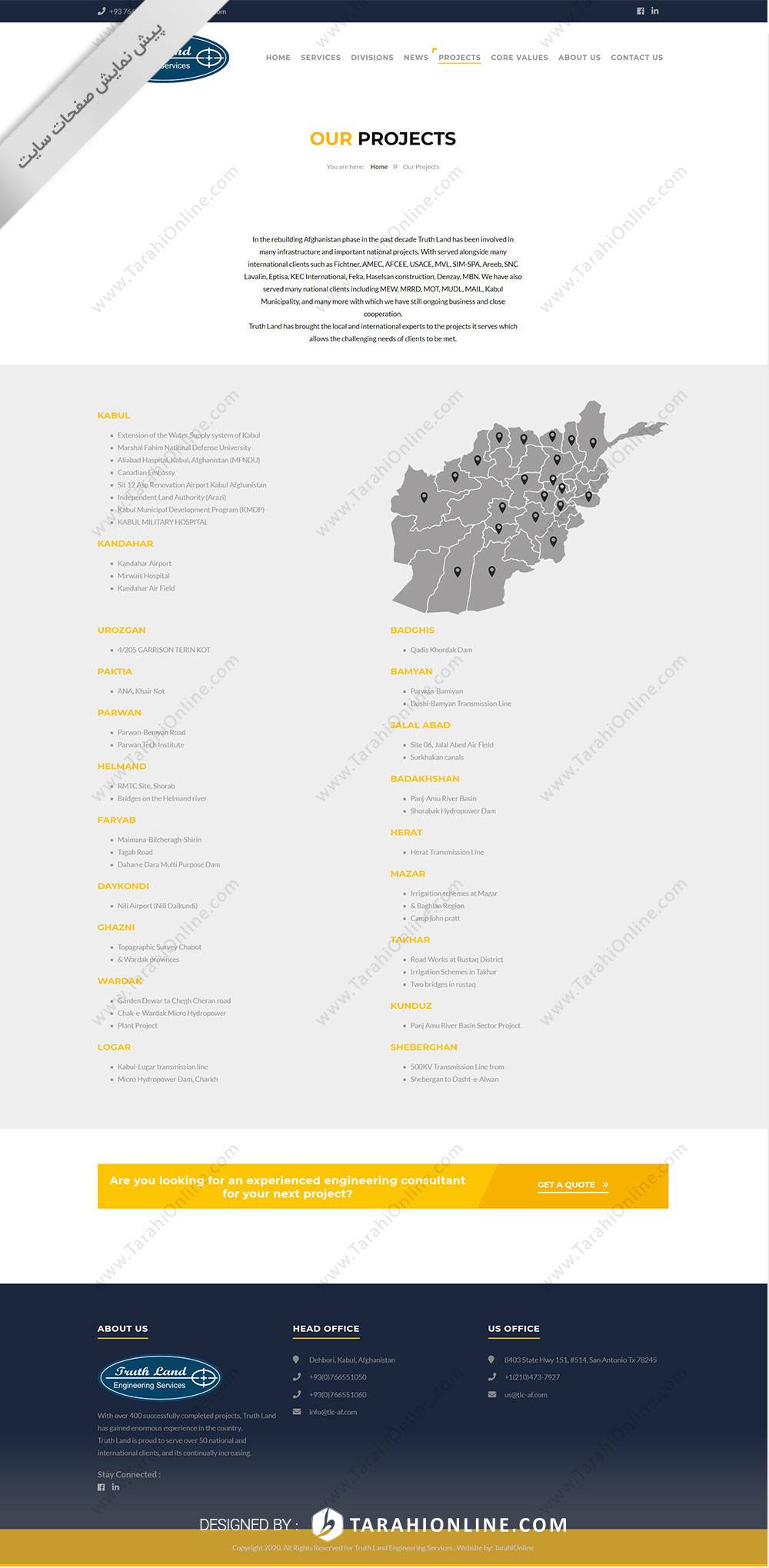 Web Design for Truth Land - Image 7