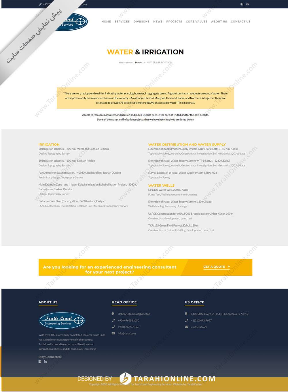 Web Design for Truth Land - Image 9