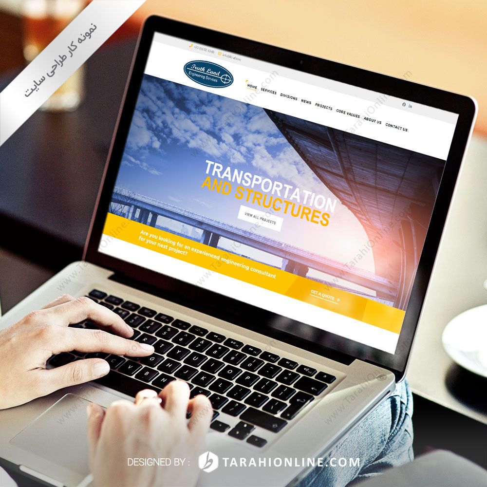 طراحی سایت Truth Land