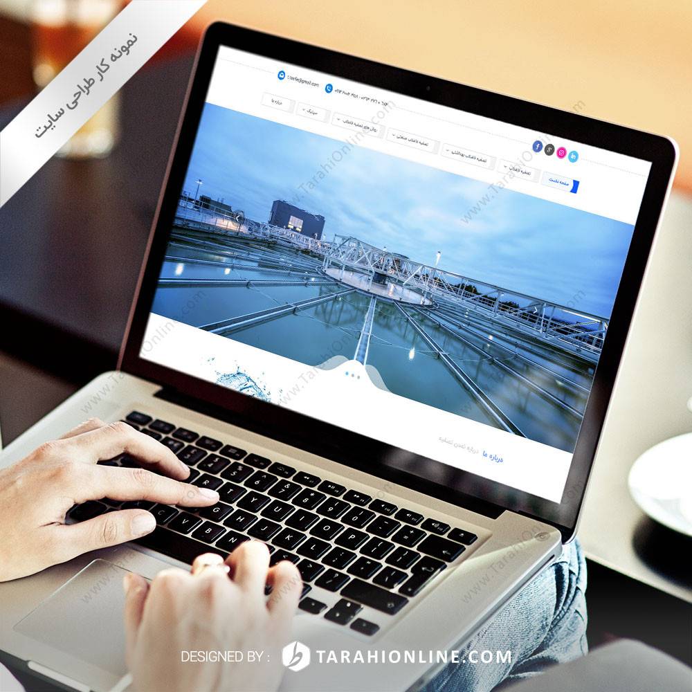 تبدیل PSD به HTML سایت تصفیه آب
