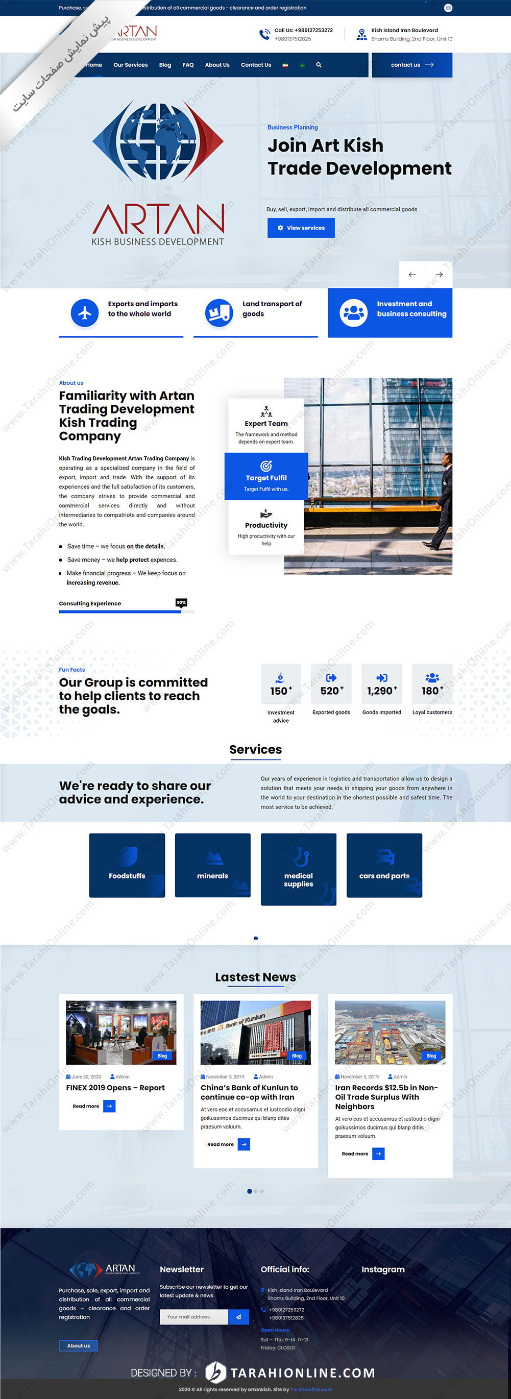 Web Design for Artan Kish company - Image 2