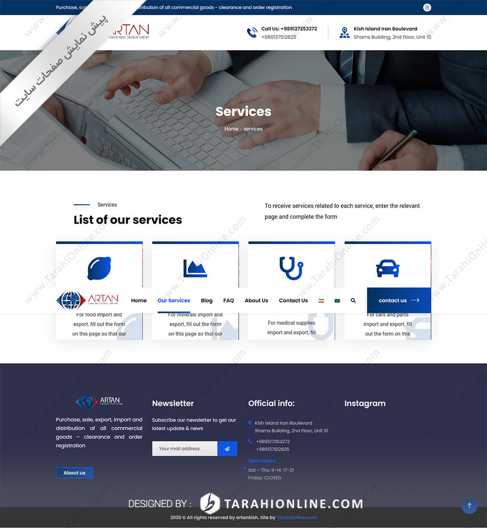 Web Design for Artan Kish company - Image 11