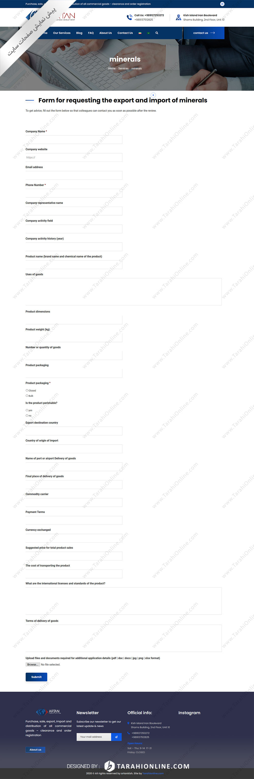 Web Design for Artan Kish company - Image 9