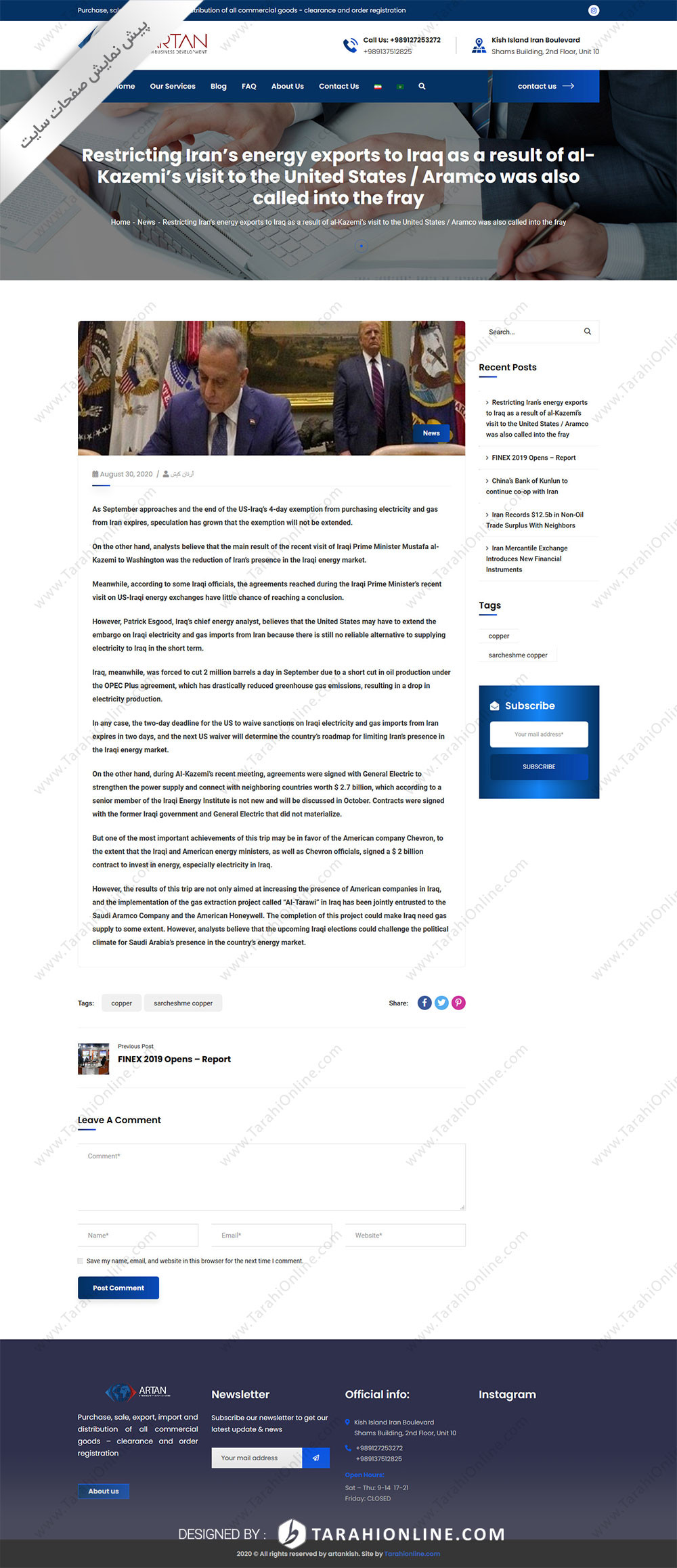 Web Design for Artan Kish company - Image 10