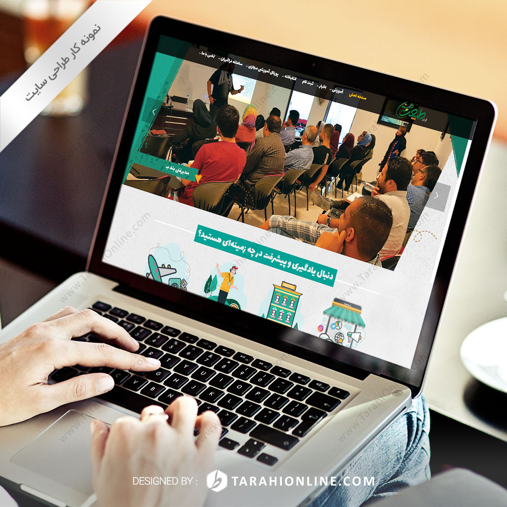 Web Design for ATGolestan