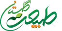 آوای طبیعت گلستان