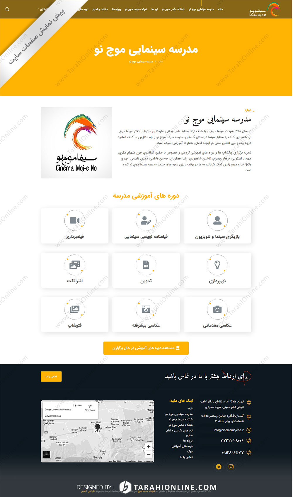 site design cinema moje no - Image 10