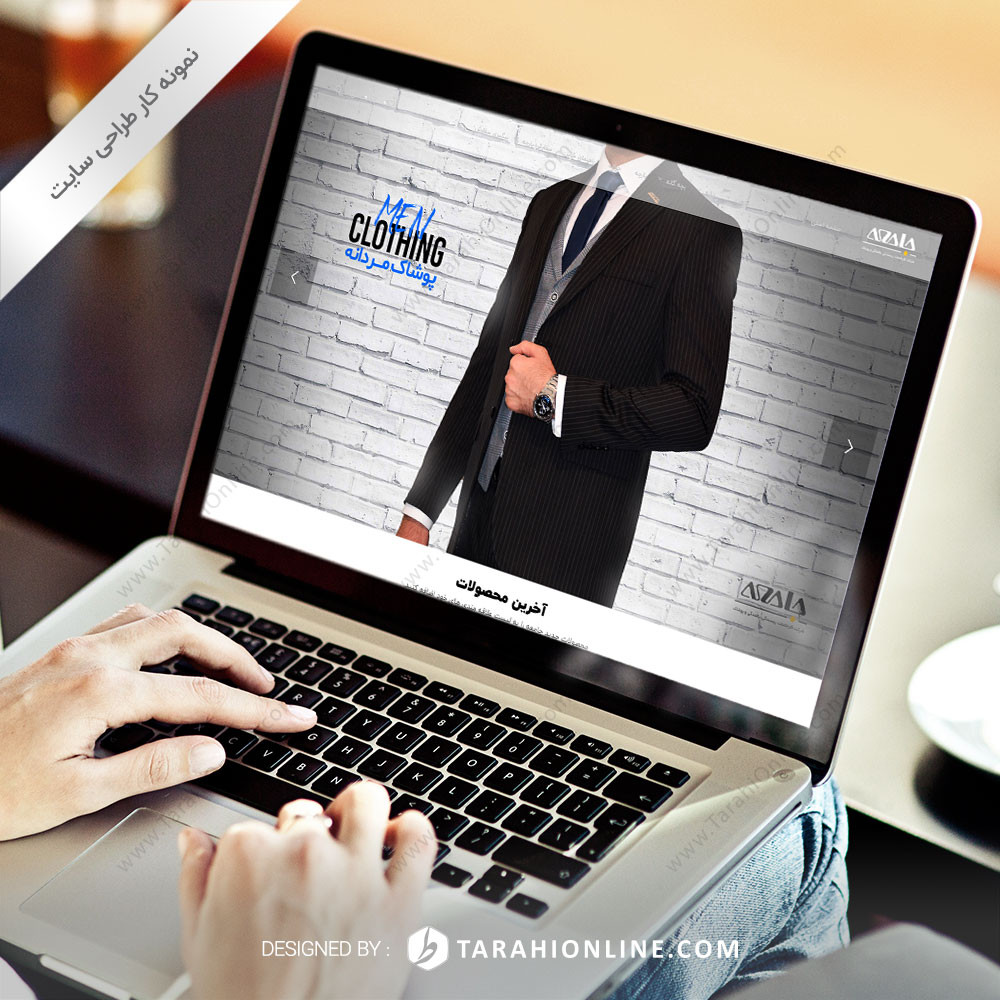 Web Design for Jamee Company Shopping Site