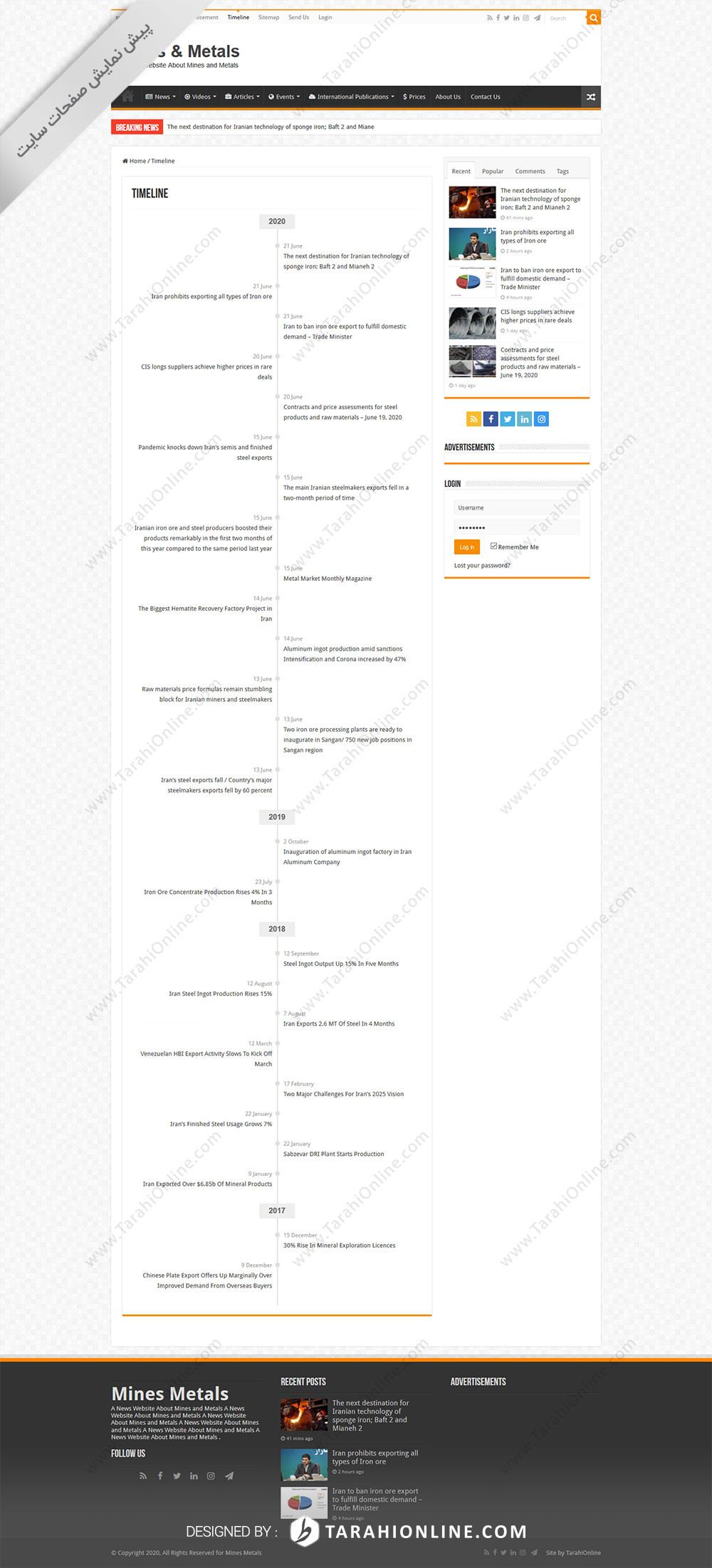 Web Design for Mines Metals - Image 4