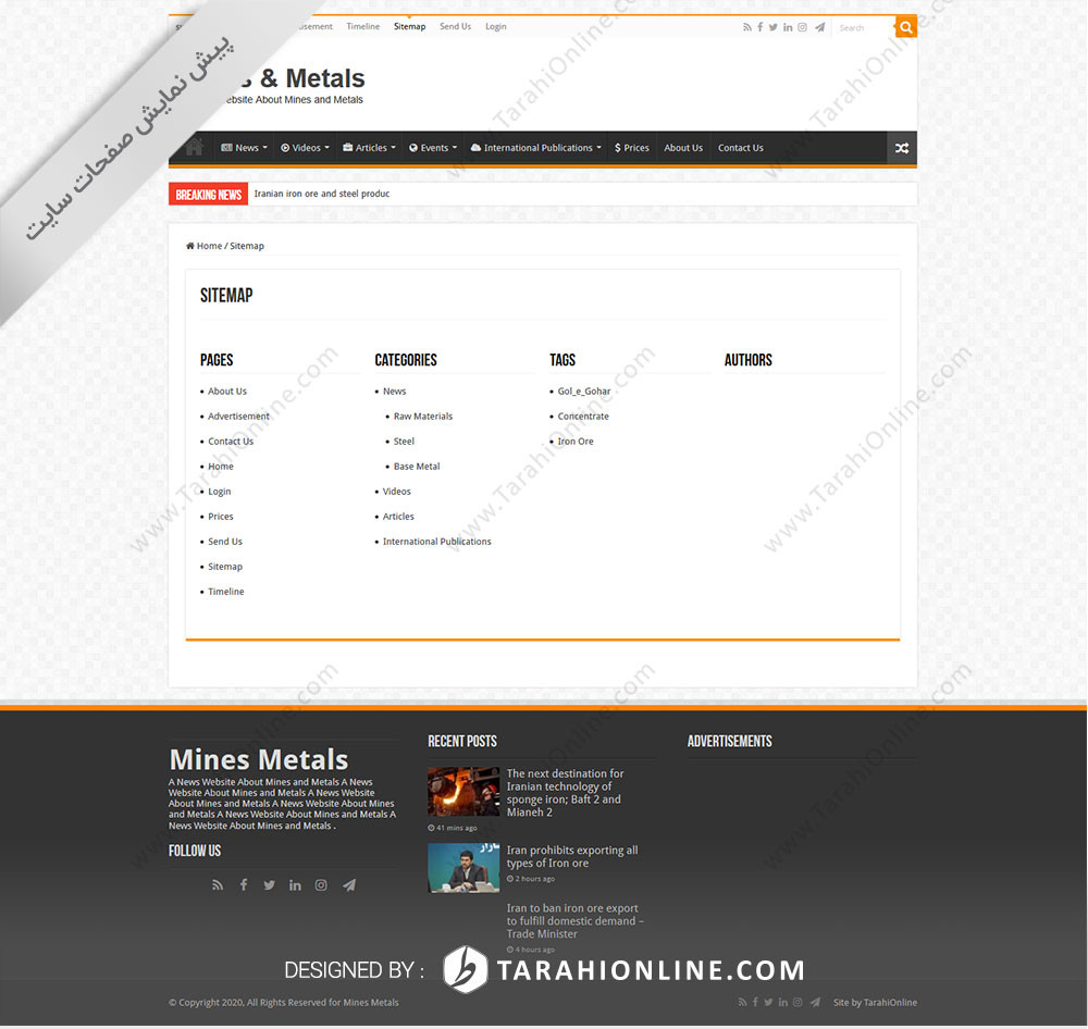 Web Design for Mines Metals - Image 10