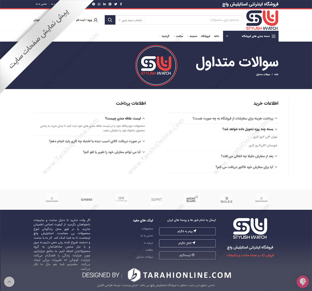 Web Design for Stylish Watch - Image 5
