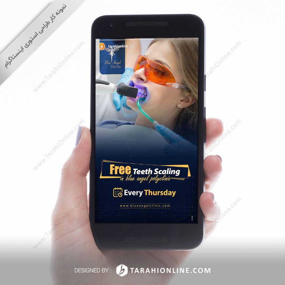 طراحی استوری اینستاگرام بلوانجل