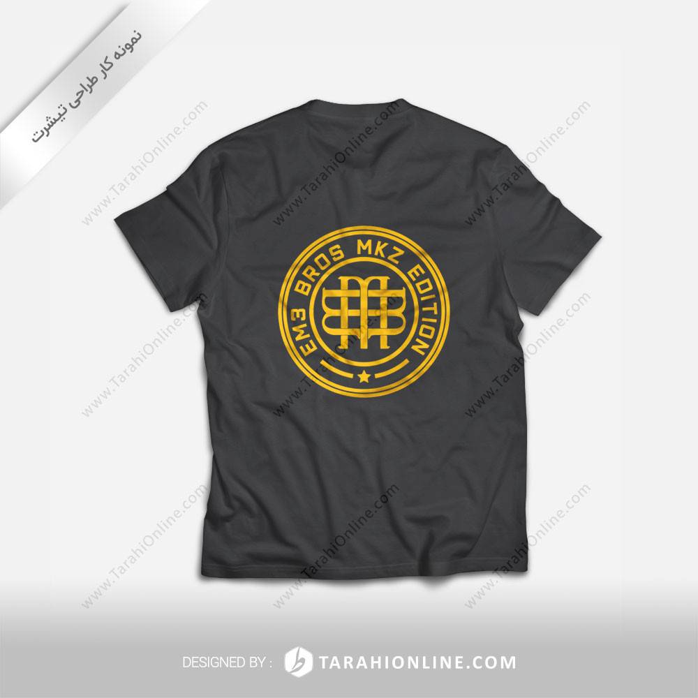طراحی تی شرت میلاد خزائی
