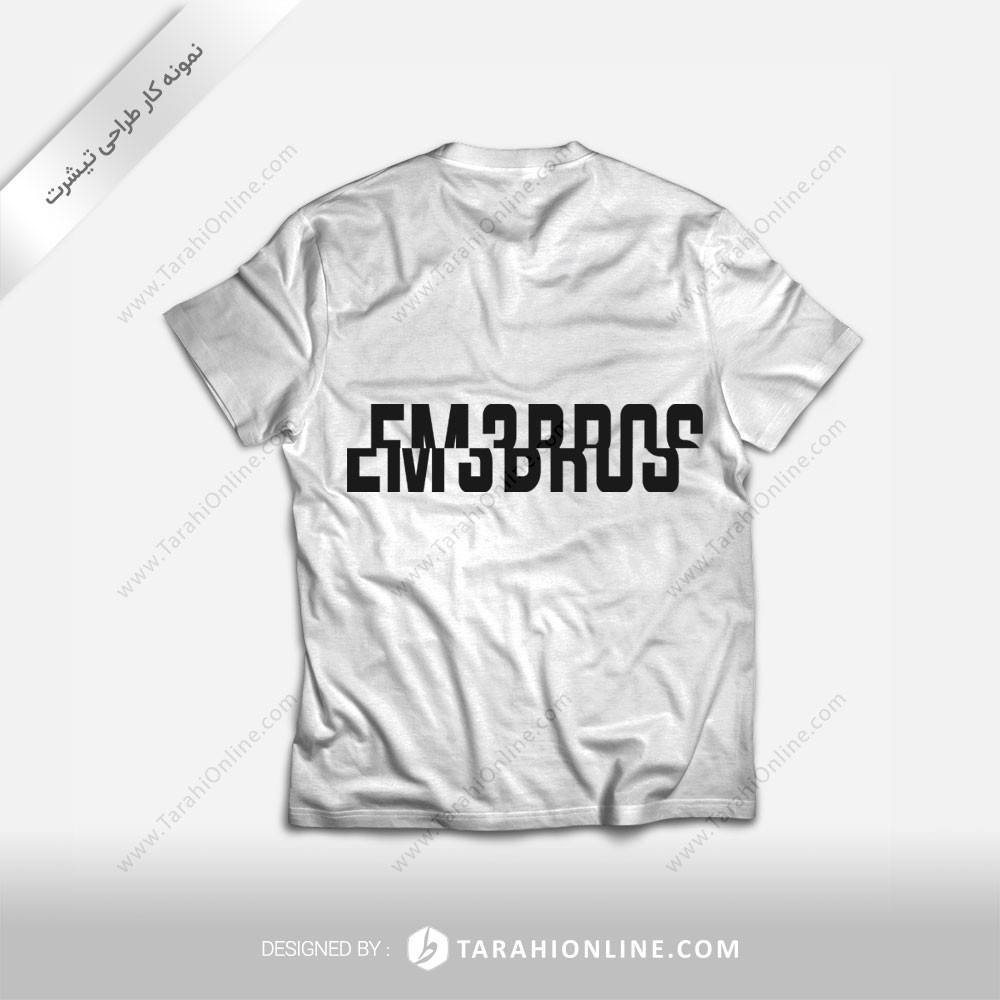 طراحی تی شرت میلاد خزائی - تصویر 2