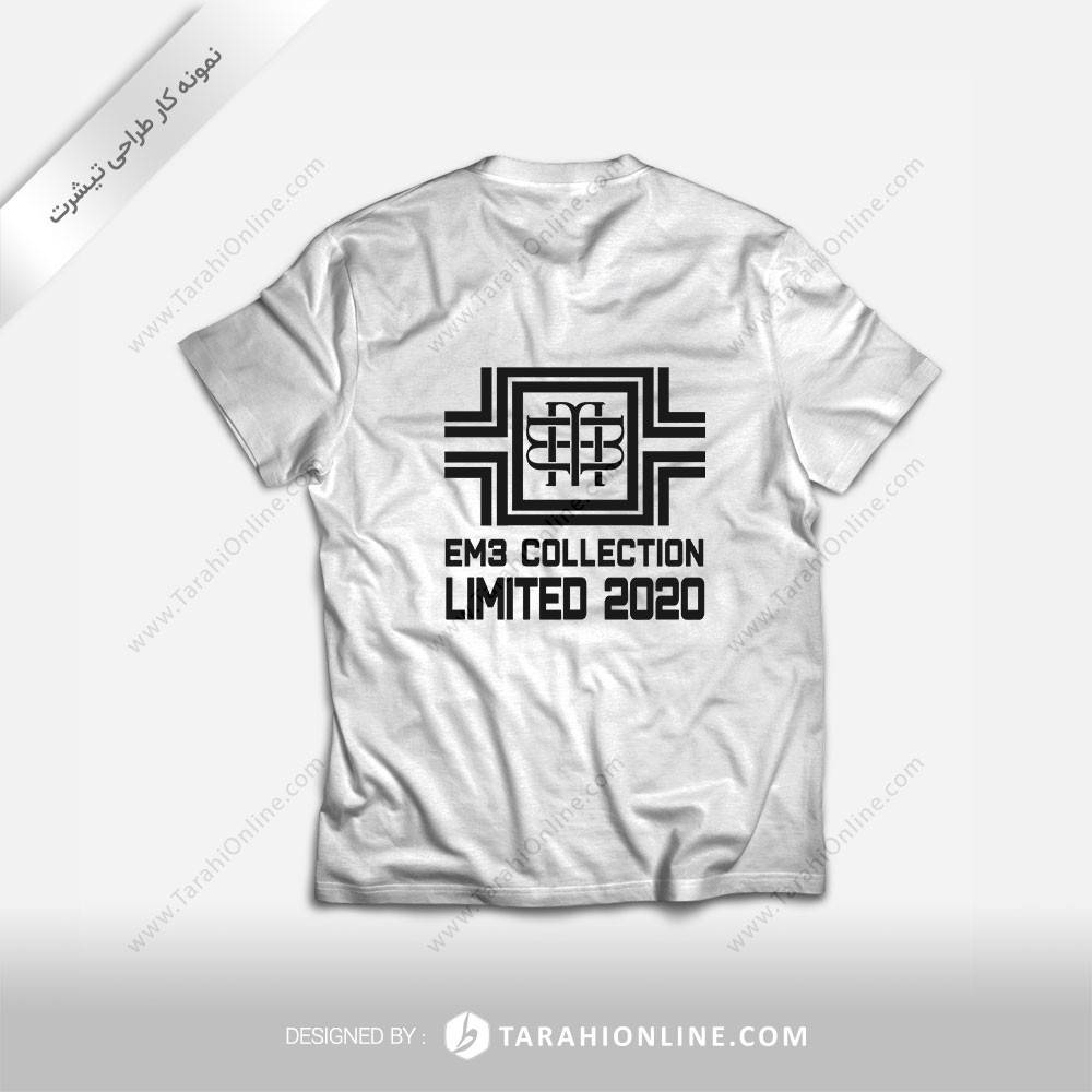 طراحی تی شرت میلاد خزائی - تصویر 3