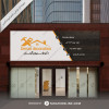 Storefront Design for Maghaze Decoration Arman