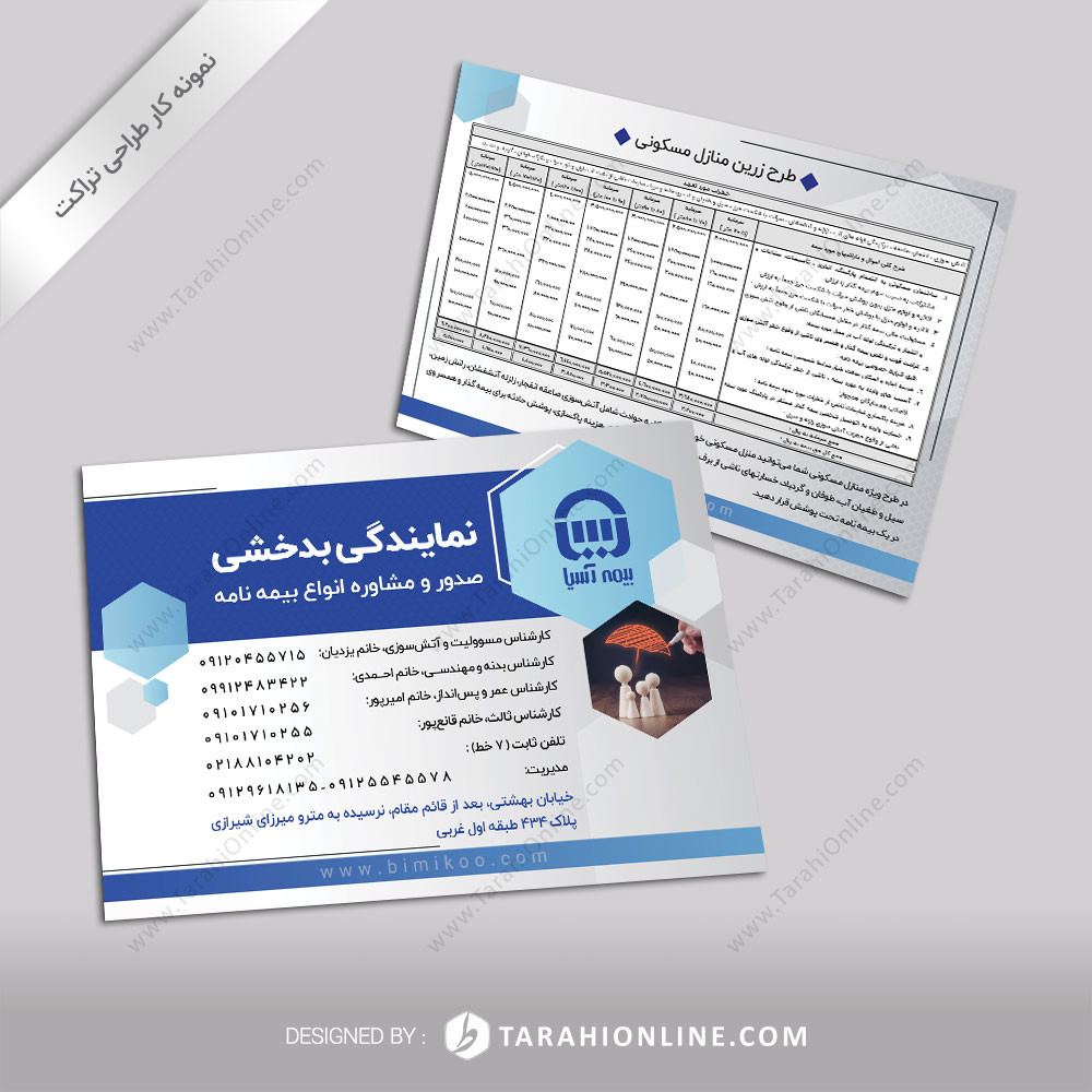 Flyer Design for Bime Asia