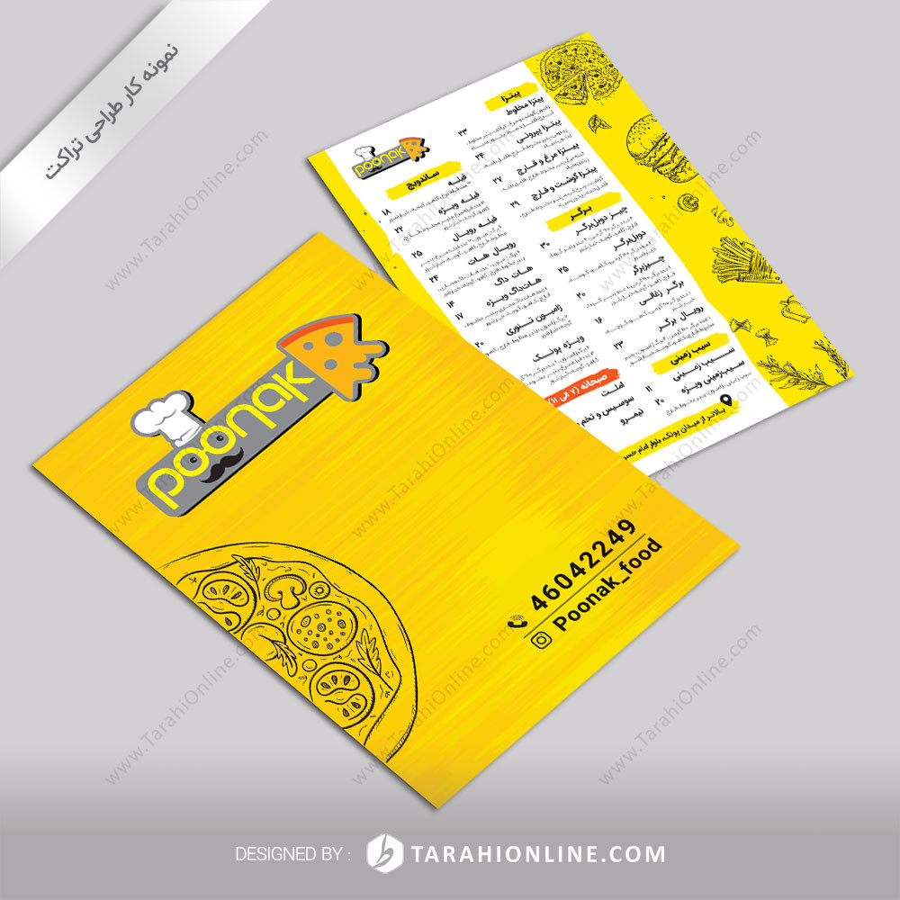 Flyer Design for Fast Food Pounak
