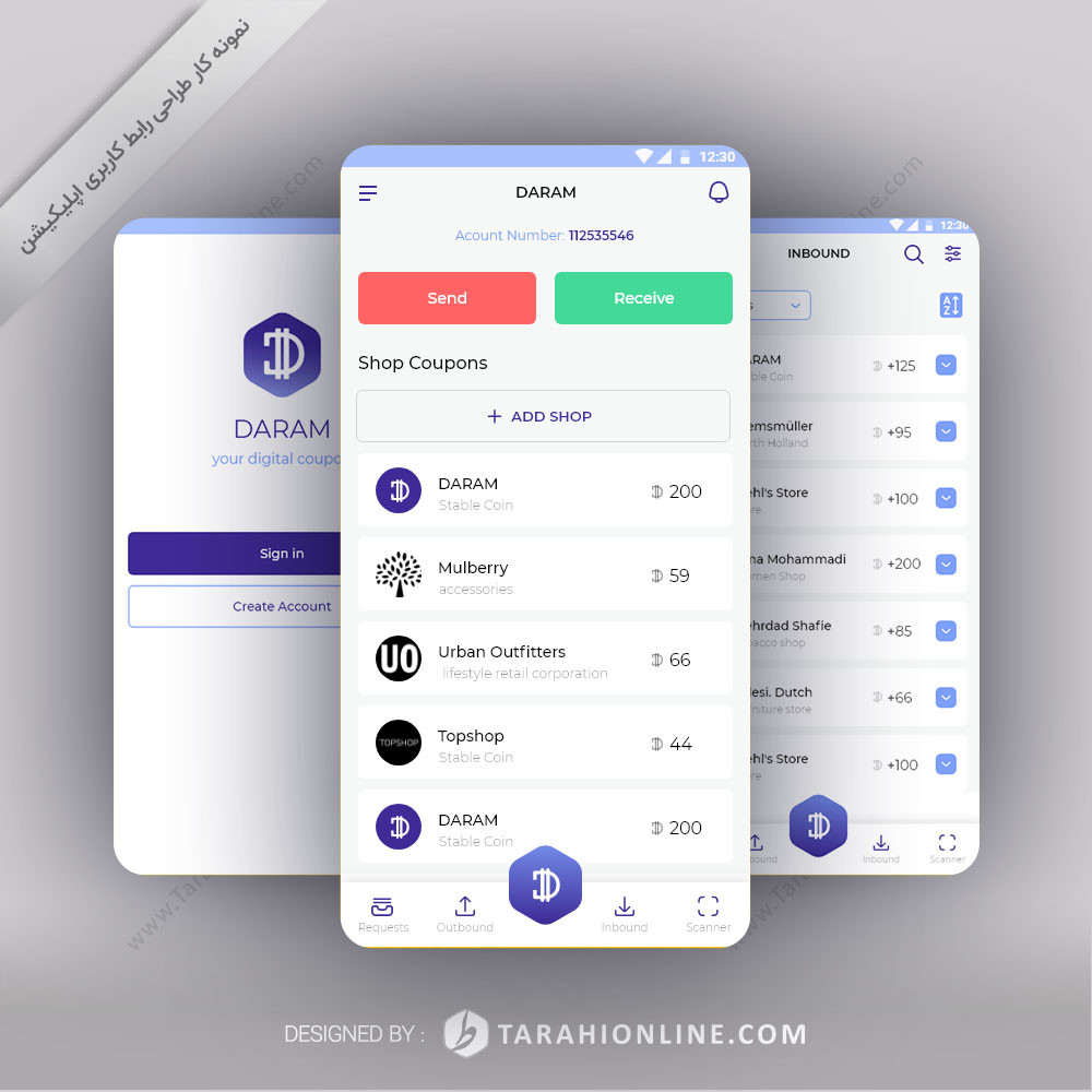 ui design APP DARAM