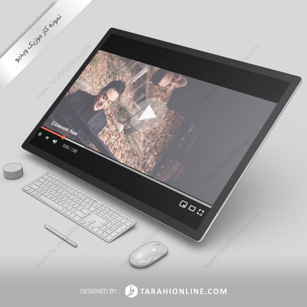 تیزر ویدیویی علی مرعشی - پیانو