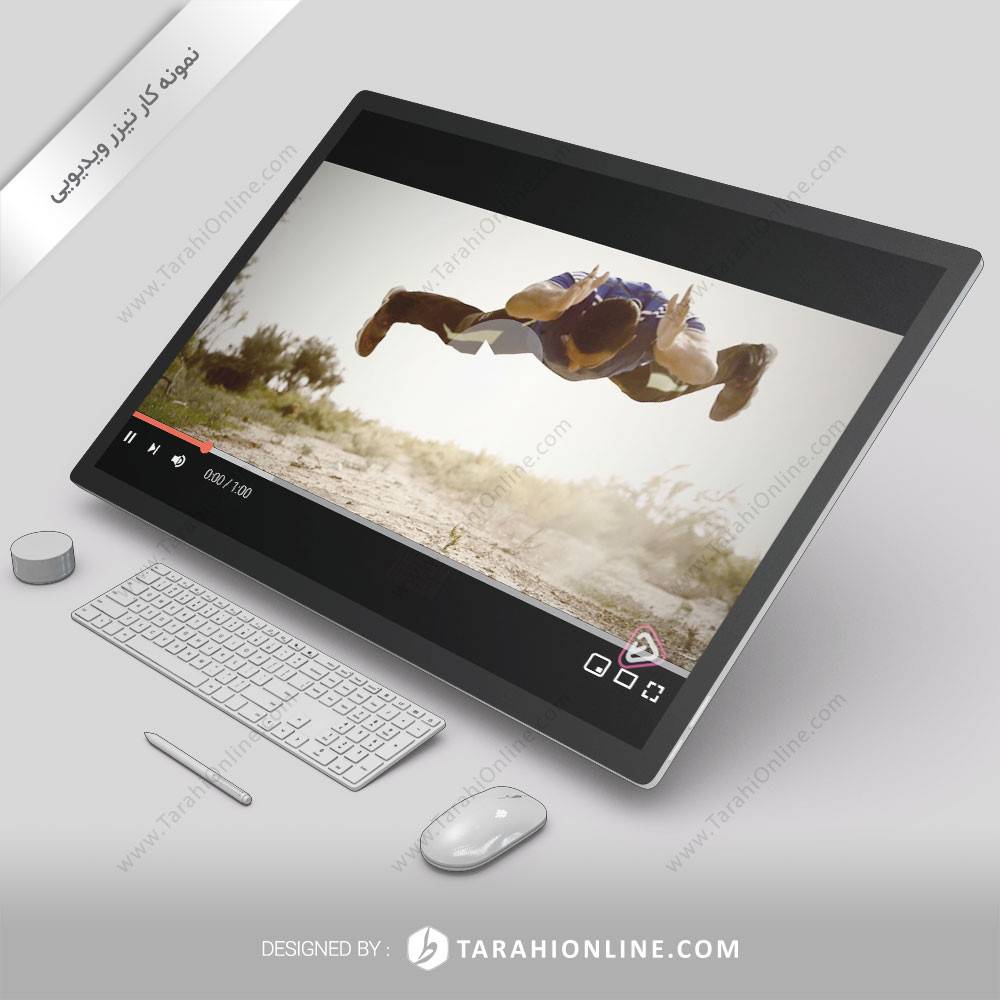 تیزر ویدیویی احسان حبیبی نسب