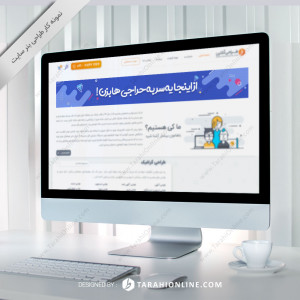 Website Banner Design for Enozaad 4