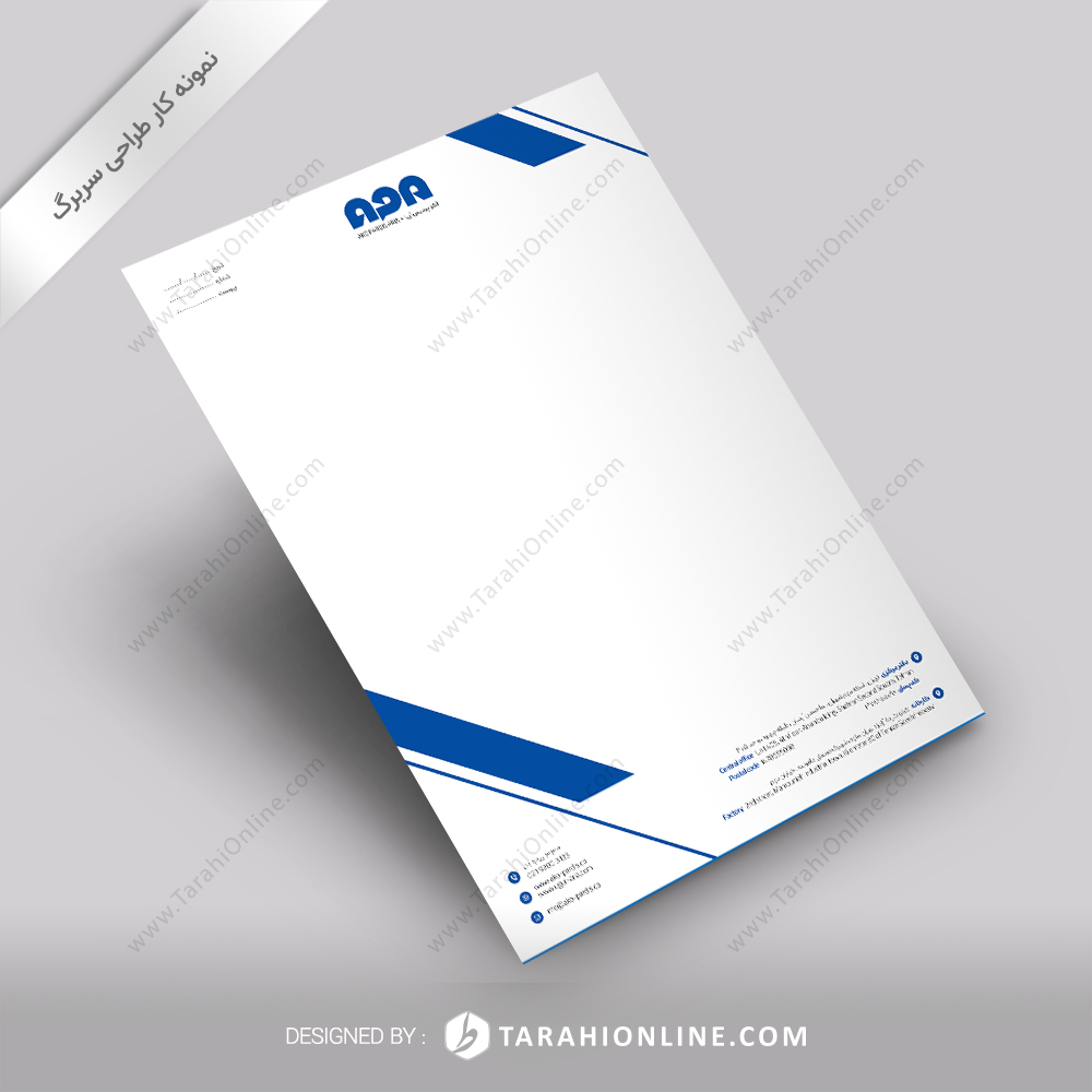طراحی سربرگ شرکت آکوپردیس