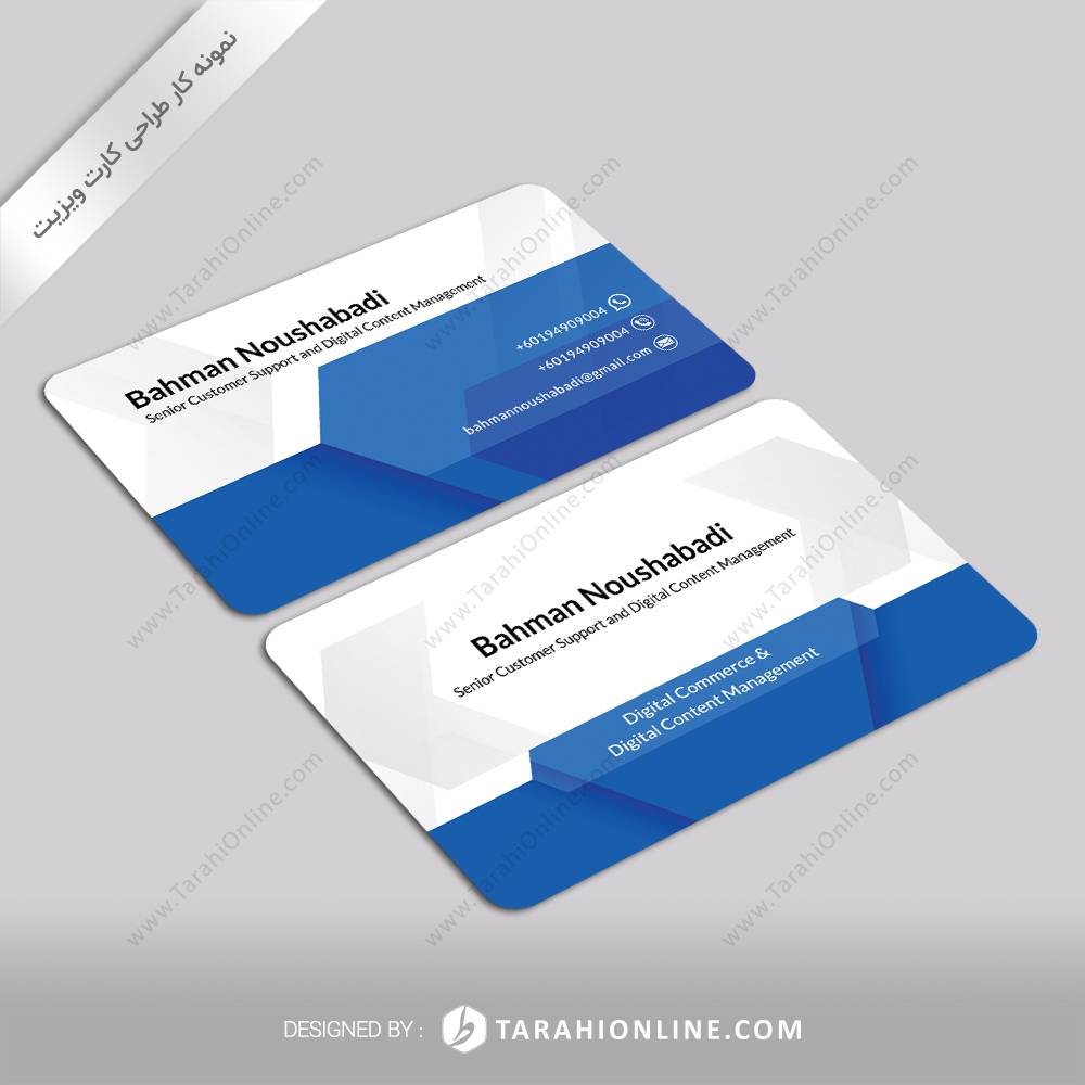two side businesscard design bahman noushabadi