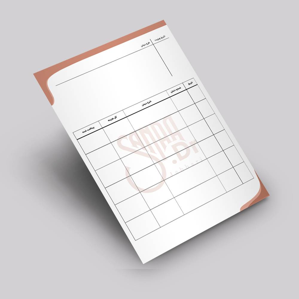 طراحی اوراق اداری دکتر ثنا جباری