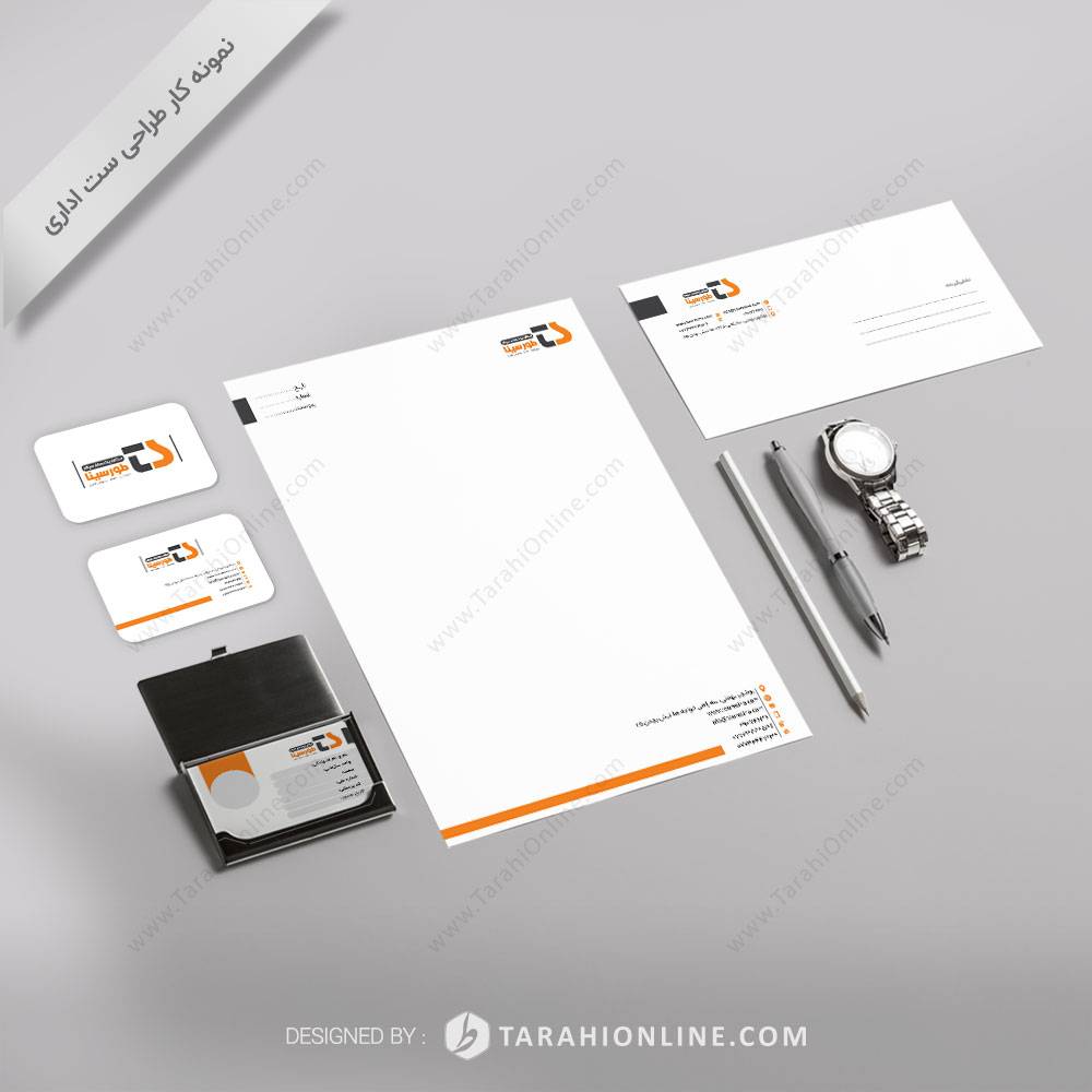 طراحی ست اداری طورسینا