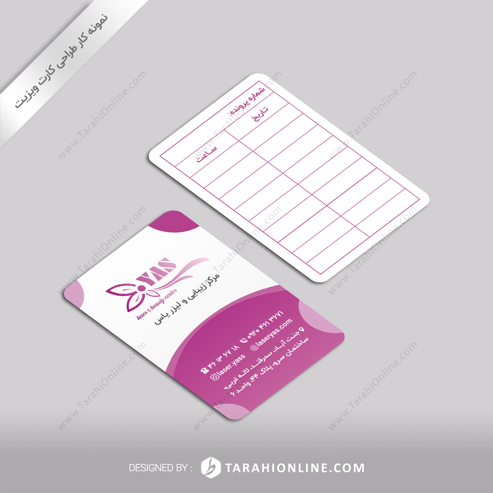 business card design yas laser and beauty services