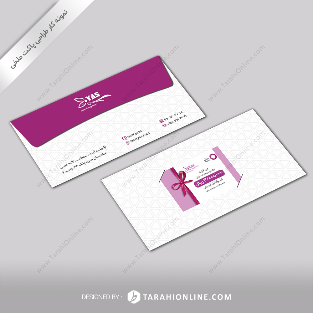 envelope design yas laser and beauty services
