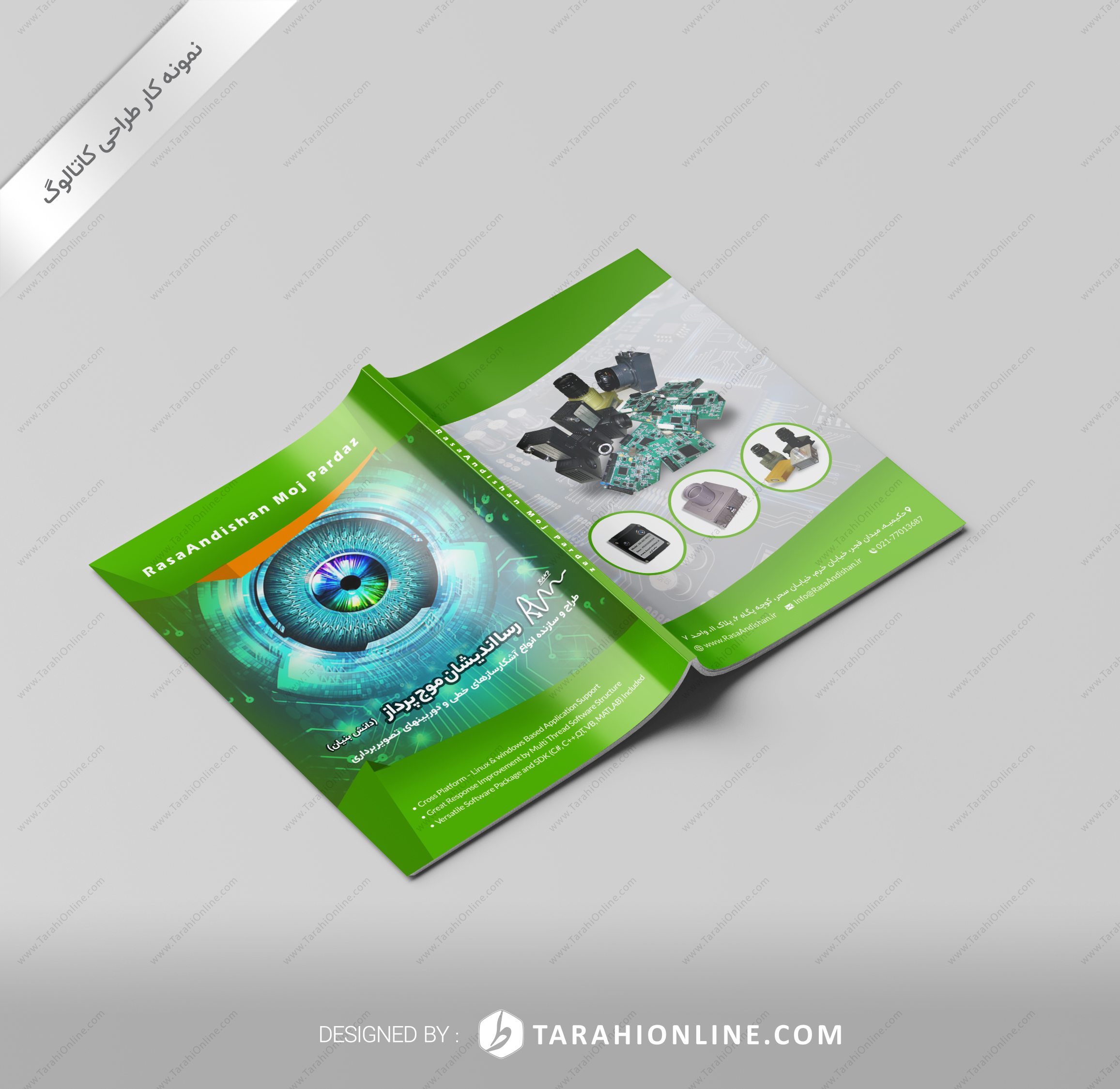 catalog design - rasa aandishan moj pardaz