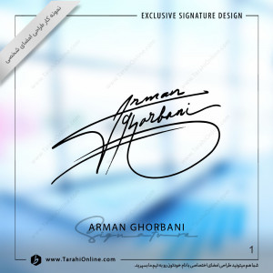 signature design for arman ghorbani