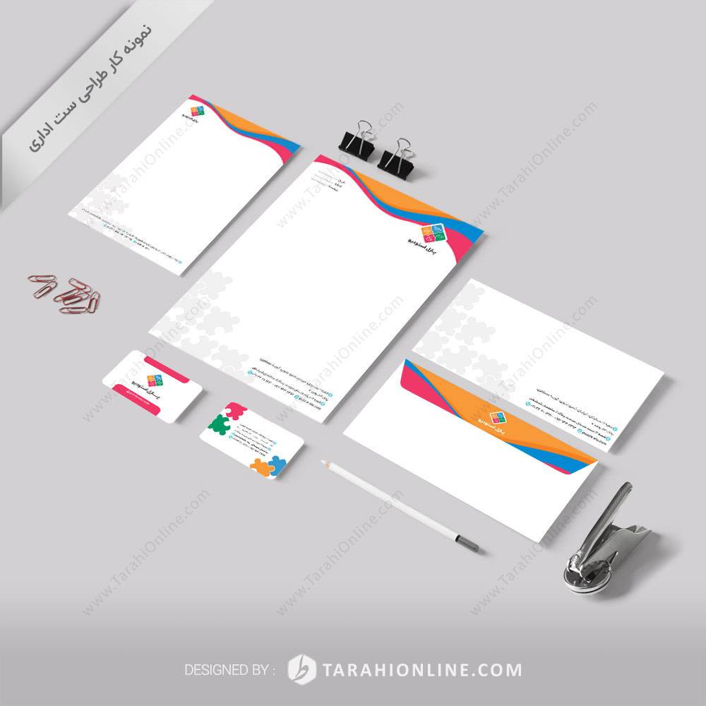 Stationary Design for Puzzle Studio