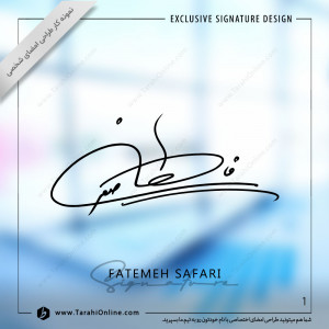 signature design for fatemeh safari