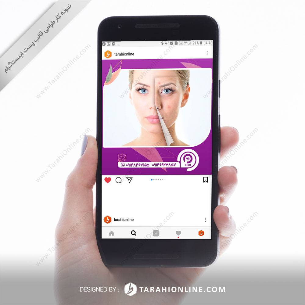 instagram template design - pise