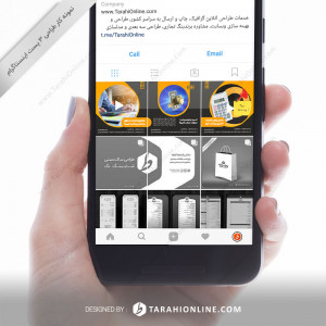 طراحی قالب اینستاگرام پارسا حساب ایرانیان