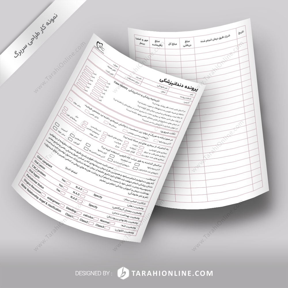 stationary design for dr payam khanjani