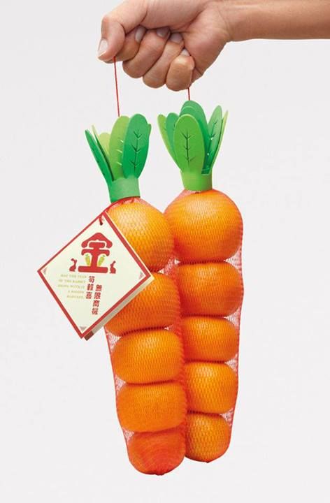 blog-packaging12