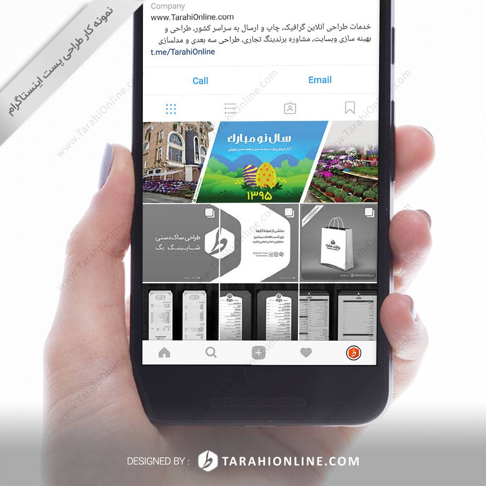 طراحی پست اینستاگرام فروشگاه گل رزان - تصویر 2