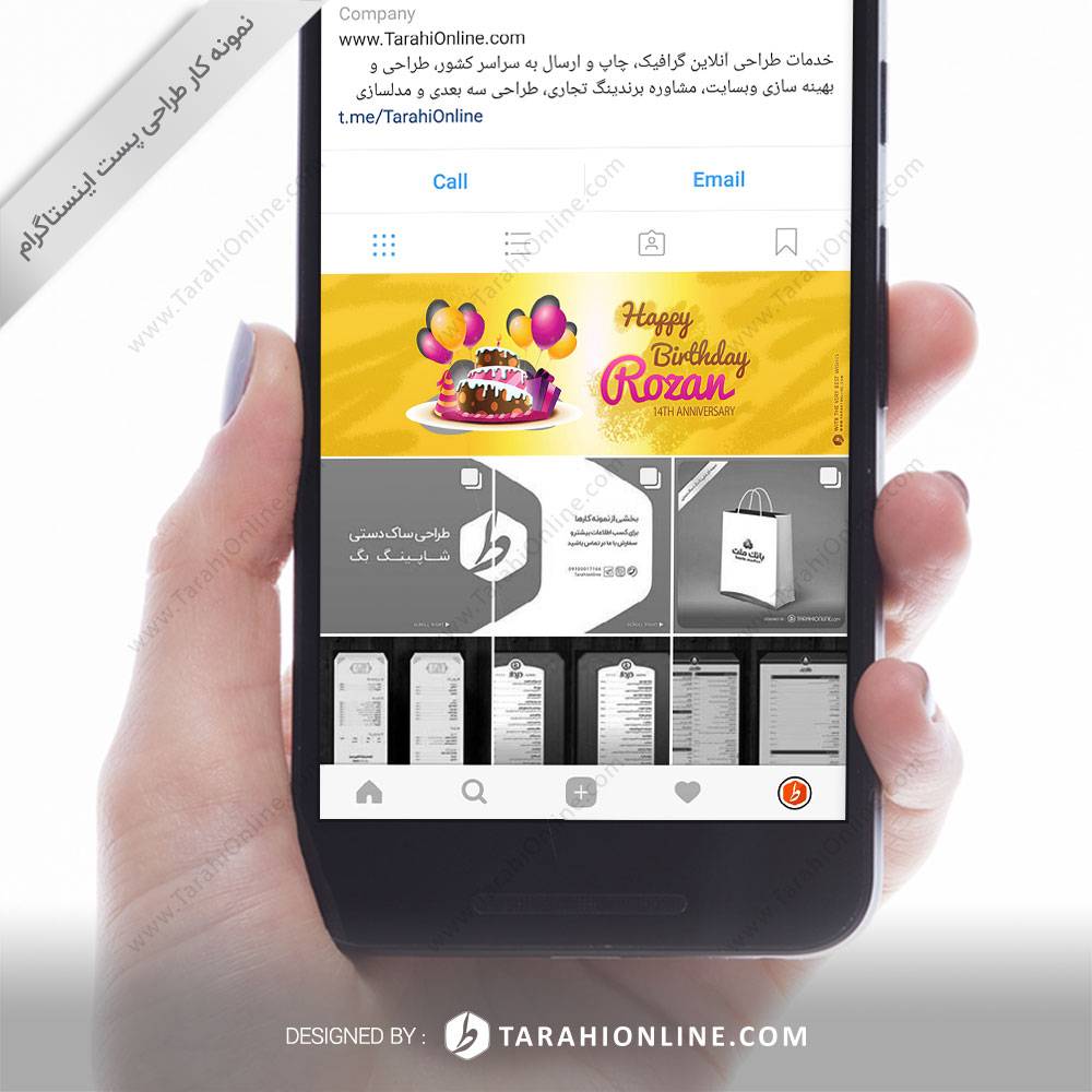 طراحی پست اینستاگرام فروشگاه گل رزان