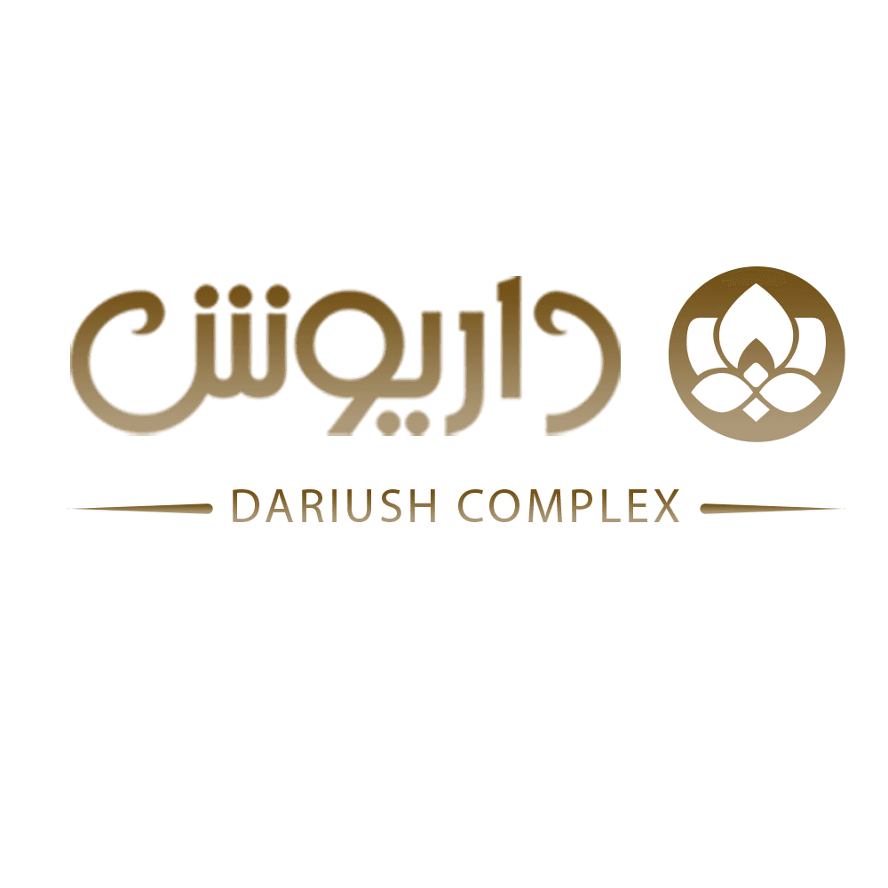 مجموعه گل داریوش