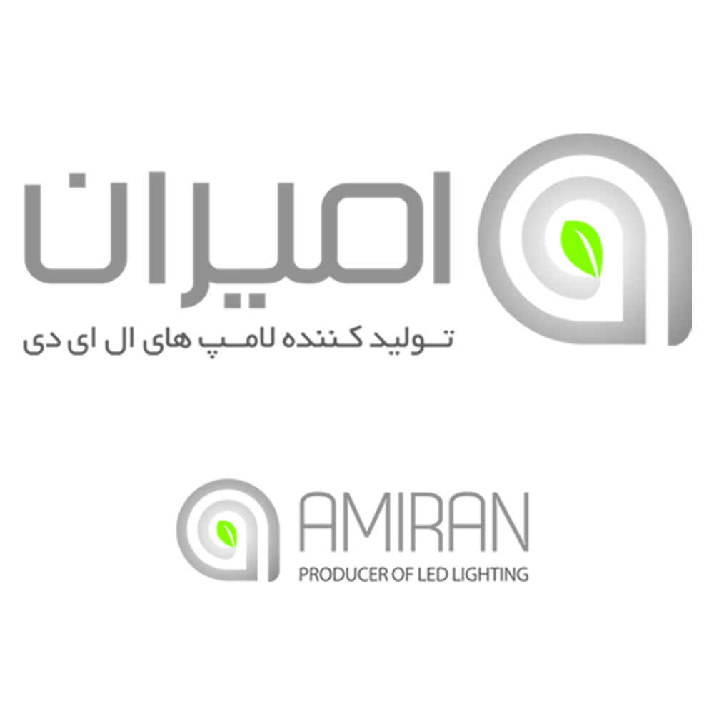 Amiran LED Lamps
